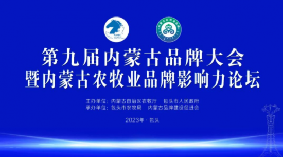 自主品牌持續(xù)發(fā)力 高質量發(fā)展穩(wěn)健“出鞘”
